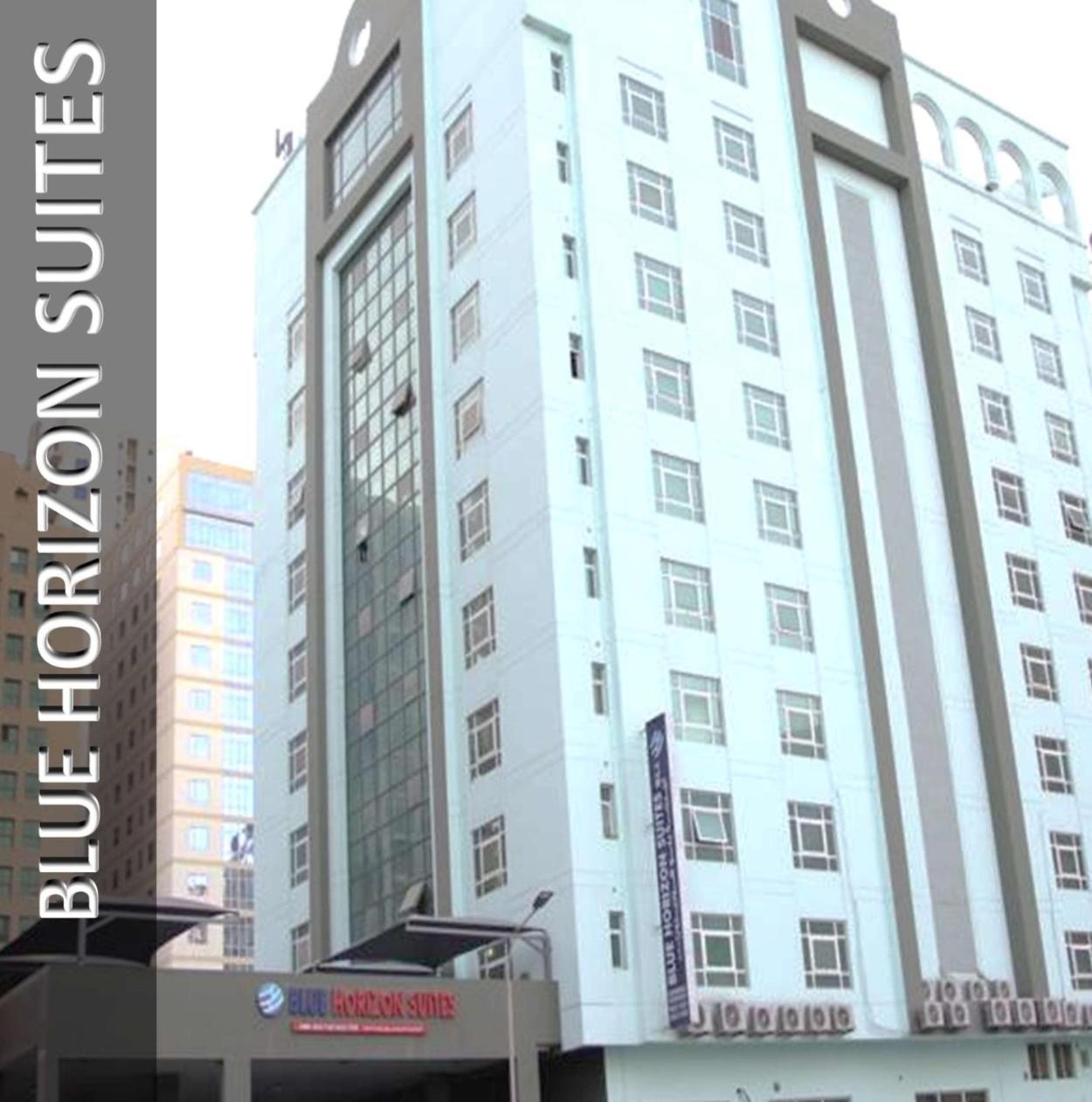 Blue Horizon Suites Manama Zewnętrze zdjęcie